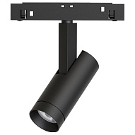 Светильник на штанге Arlight Orient Spot 033826 500_191_2469262