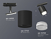 Светильник на штанге Ambrella Light XT XT7723002 100_100_2016131
