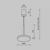 Подвесной светильник Maytoni Technical Plato P076PL-L12W4K-W 100_100_2815917