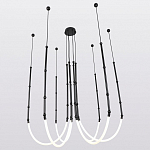 Люстра Lussole LSP-7069 250_100_Array