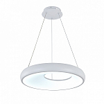 Подвесной светильник Indigo Cratere 14016/1P White 250_100_1971830