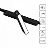 Светильник на штанге Arte Lamp Rapid A2960PL-1BK 100_100_1484655