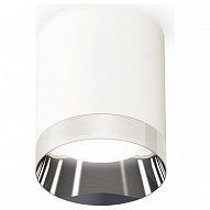 Накладной светильник Ambrella Light XS XS6301022 500_191_2442569