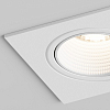 Встраиваемый светильник Hesby Lighting Bodo HSBL_0105 100_100_2039895