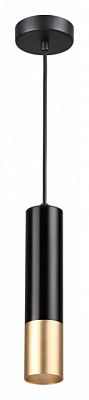 Подвесной светильник Odeon Light Kiko 3876/1L 400_400_1723728