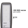 Консольный светильник Apeyron Electrics  29-12 100_100_2179049