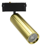 Светильник на штанге Aployt Magnetic track 220 APL.0210.10.01 250_100_Array