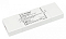 Блок питания Arlight ARV-SP 052080