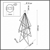 Подвесной светильник Odeon Light Sparky 4369/80L 100_100_1726233