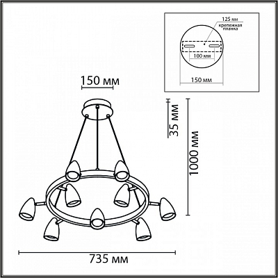 Подвесная люстра Lumion Ilmina 8237/9 400_400_1866804