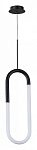 Подвесной светильник Arte Lamp Lumino A2233SP-20BK 250_100_1824829