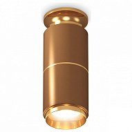 Накладной светильник Ambrella Light XS XS6304190 500_191_2442712