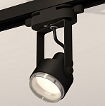 Светильник на штанге Ambrella Light XT XT6602021 250_100_2009370
