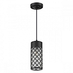 Подвесной светильник Odeon Light Dunes 4834/1 250_100_1724540