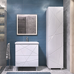 Тумба под раковину VIGO Geometry 70 напольная белый (016) 250_100_2924769