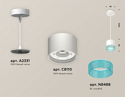 Подвесной светильник Ambrella Light XP XP8110041 400_400_2014612