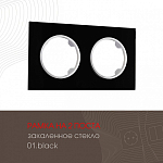 Рамка на 2 поста Arte Milano am-502.01 502.01-2.black 250_100_2168072