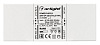 Блок питания Arlight ARV-SP 033258 100_100_1892741