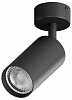 Спот Hesby Lighting Focus HSBL_0089 100_100_2039779