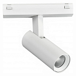 Светильник на штанге iLedex Technical VISION48/25 4825-042-D34-8W-40DG-4000K-WH 250_100_2037140
