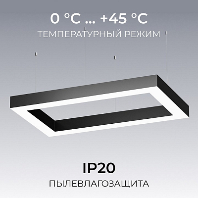 Подвесной светильник Apeyron Electrics OLA R30-041 400_400_2889239