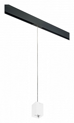 Подвесной светильник Lightstar Rullo PRORP336 400_400_2460320