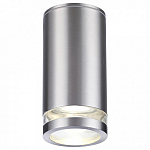Накладной светильник Odeon Light Motto 6604/1C 250_100_1727267