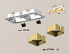 Встраиваемый светильник Ambrella Light XC XC7905004 100_100_2005292