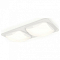 Встраиваемый светильник Ambrella Light XC XC7905014