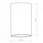 Плафон текстильный Nowodvorski Cameleon Barrel L V WH 8508 250_100_1880952