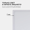 Накладной светильник Apeyron Electrics  06-67 100_100_3086057