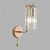 Бра Lumion FAVLA 8347/1W 100_100_1580745