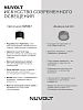 Потолочный светильник NUVOLT LDL-007BW 100_100_2883744