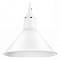 Подвесной светильник Lightstar Loft 765026