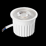 Модуль светодиодный Lightstar LED 941284 250_100_2121848
