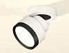 Спот Ambrella Light XM XM8101002 100_100_2011887