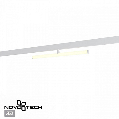 Светильник на штанге Novotech Flum 359447 400_400_1702551