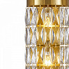 Накладной светильник Favourite Magnitudo 4090-3W 100_100_1767720