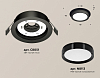 Встраиваемый светильник Ambrella Light XC XC8051002 100_100_2011767