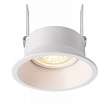 Встраиваемый светильник Deko-Light Auva 110005 250_100_Array