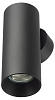 Бра Citilux AXEL CL512311 100_100_3091026