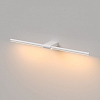 Подсветка для картины Elektrostandard Luar 40125/LED 100_100_1777964