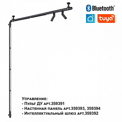 Модульный светильник Novotech Glat 359367 400_400_1702018