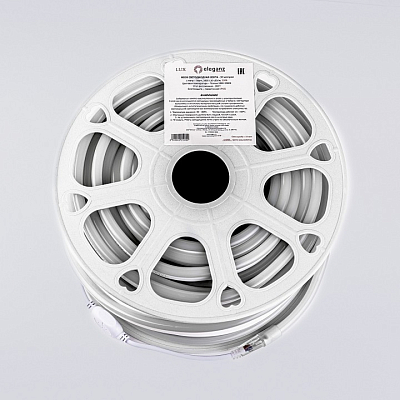 Комплект с лентой светодиодной Eleganz LUX EL-NS-7WW 400_400_2047523