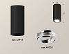 Накладной светильник Ambrella Light XS XS7443003 100_100_2006304