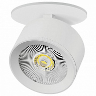 Спот Lightstar Alta Pro A5536RS 500_191_3238900