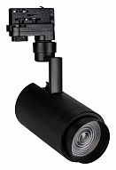 Светильник на штанге Arlight ZEUS 024144(1) 500_191_2469326