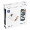 Контроллер-регулятор цвета RGB с пультом ДУ Feron LD483 52098 100_100_2631506