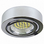 Встраиваемый светильник Lightstar Mobiled LED 003134 250_100_Array