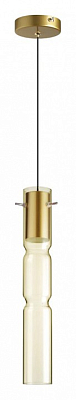Подвесной светильник Odeon Light Scrow 5059/5LA 400_400_1729068
